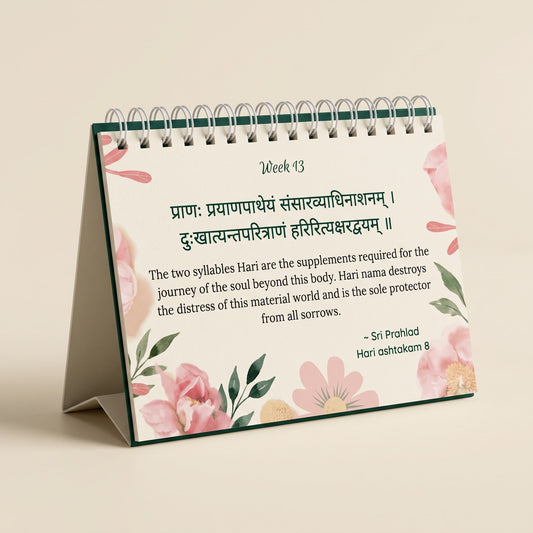 Motivational Easel Flip-up