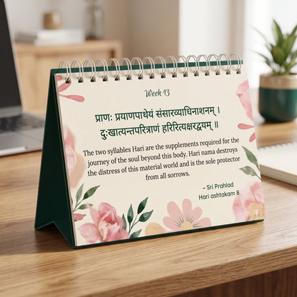 Motivational Easel Flip-up