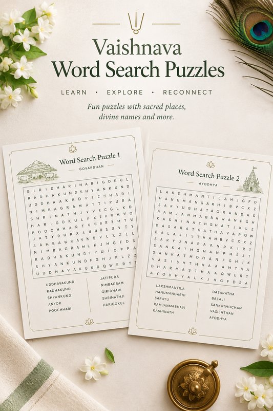 Vaishnava word search puzzles