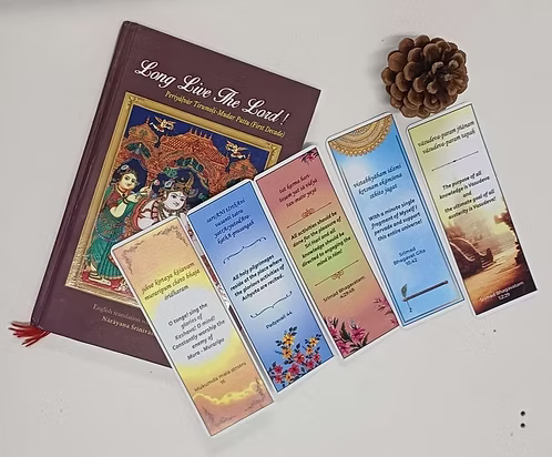 Bookmarks (set of 5)